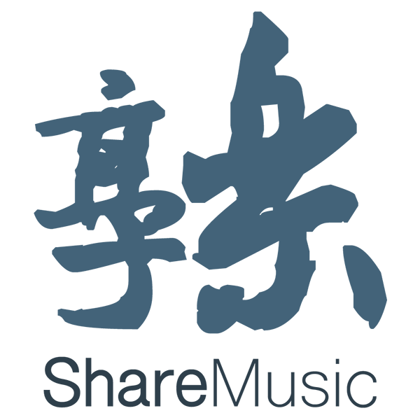 ShareMusic · 享樂